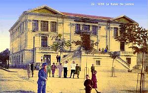Setif - Palais de justice